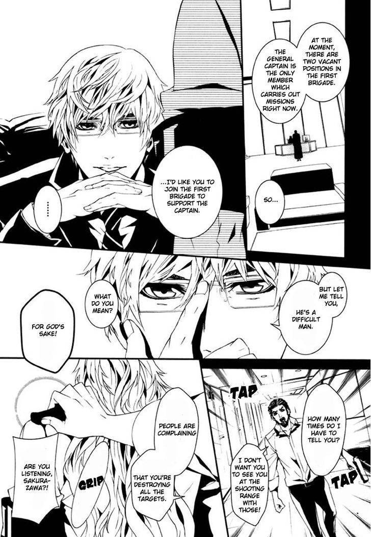 Dolls Chapter 70 page 4 - Chapter 70