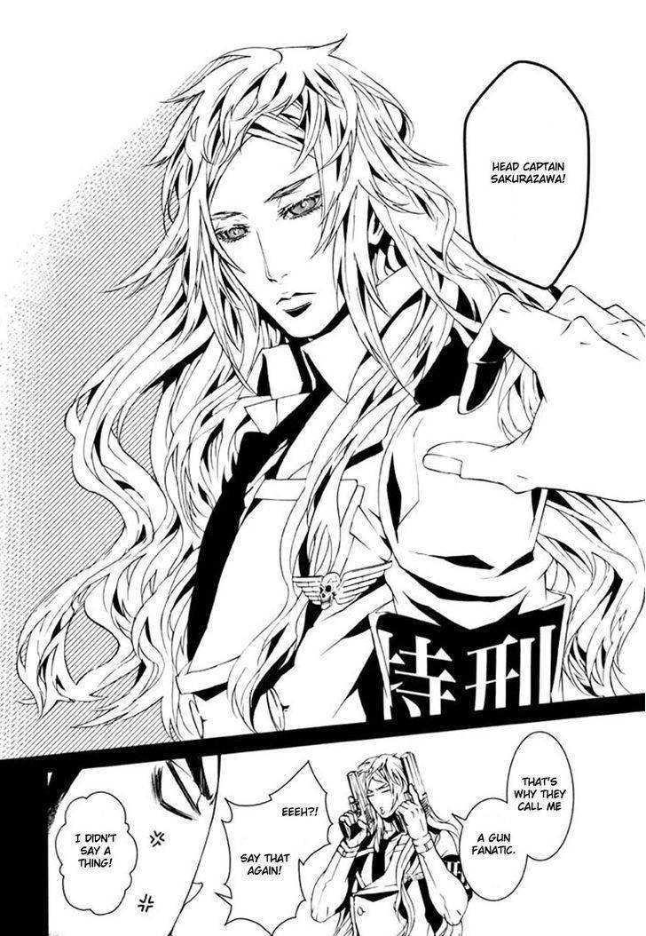 Dolls Chapter 70 page 5 - Chapter 70