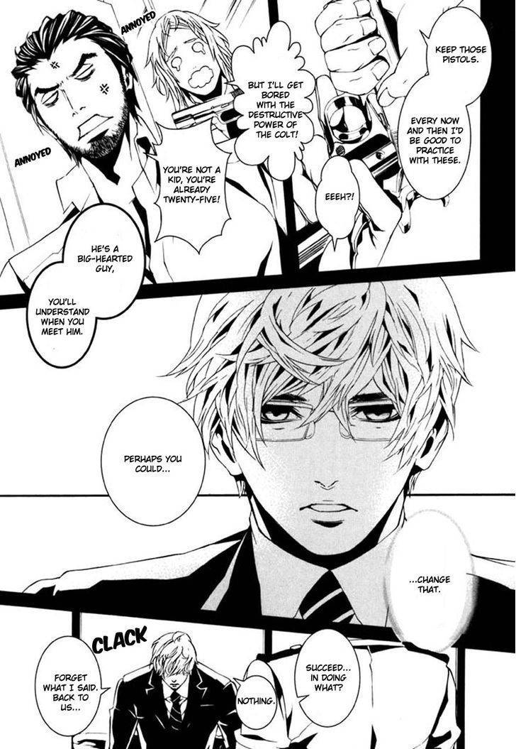 Dolls Chapter 70 page 6 - Chapter 70