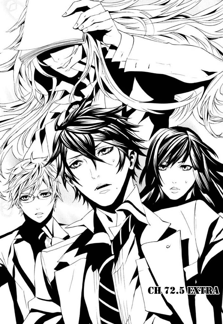 Dolls Chapter 71.5 page 2 - Chapter 71.5