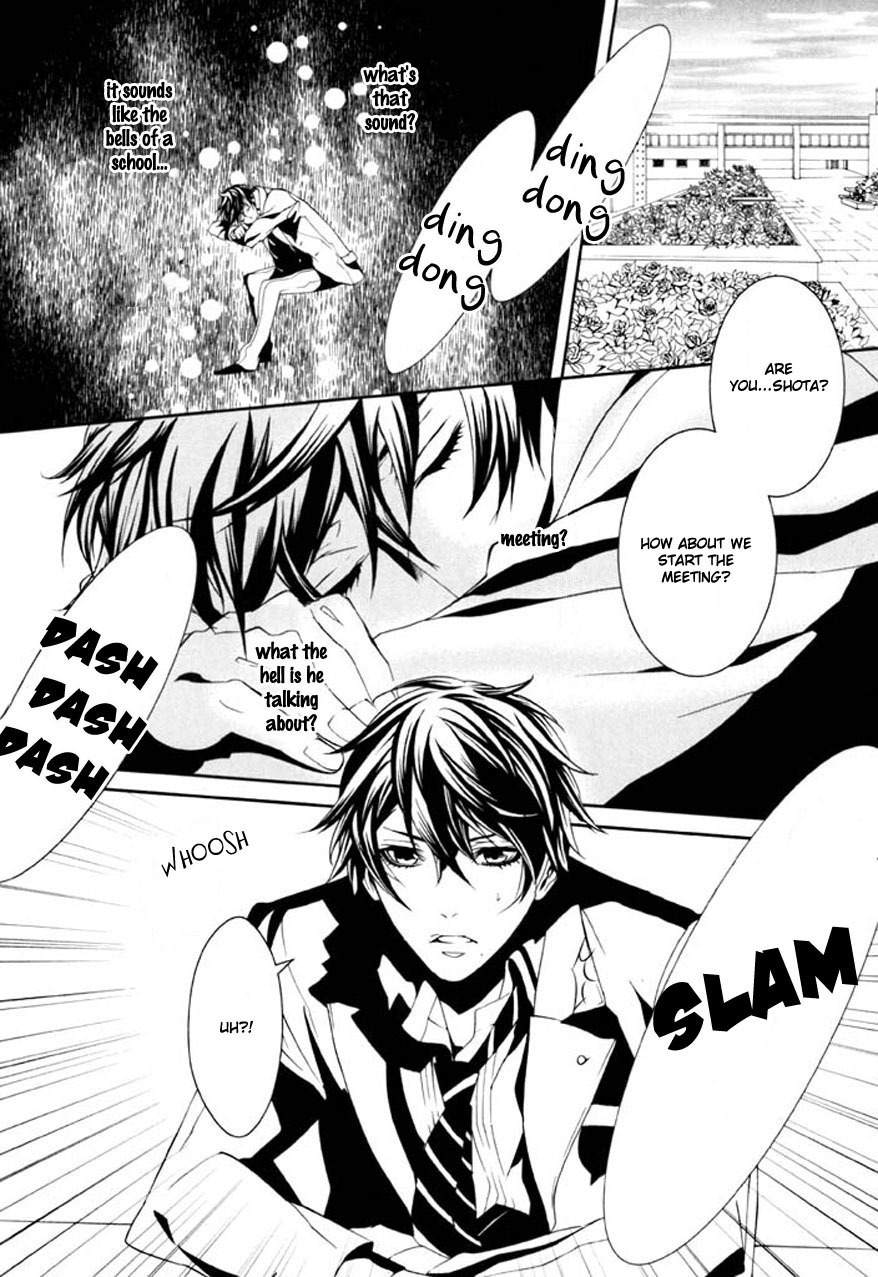 Dolls Chapter 71.5 page 3 - Chapter 71.5