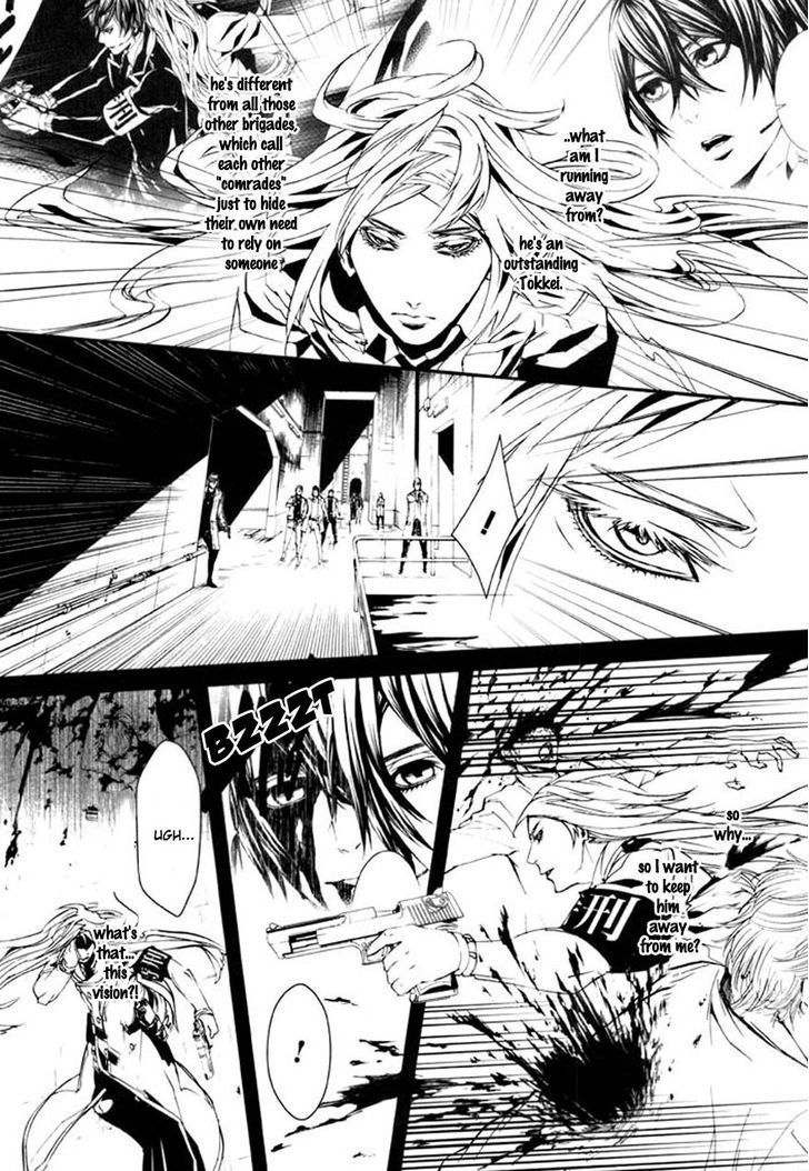 Dolls Chapter 71 page 10 - Chapter 71.0