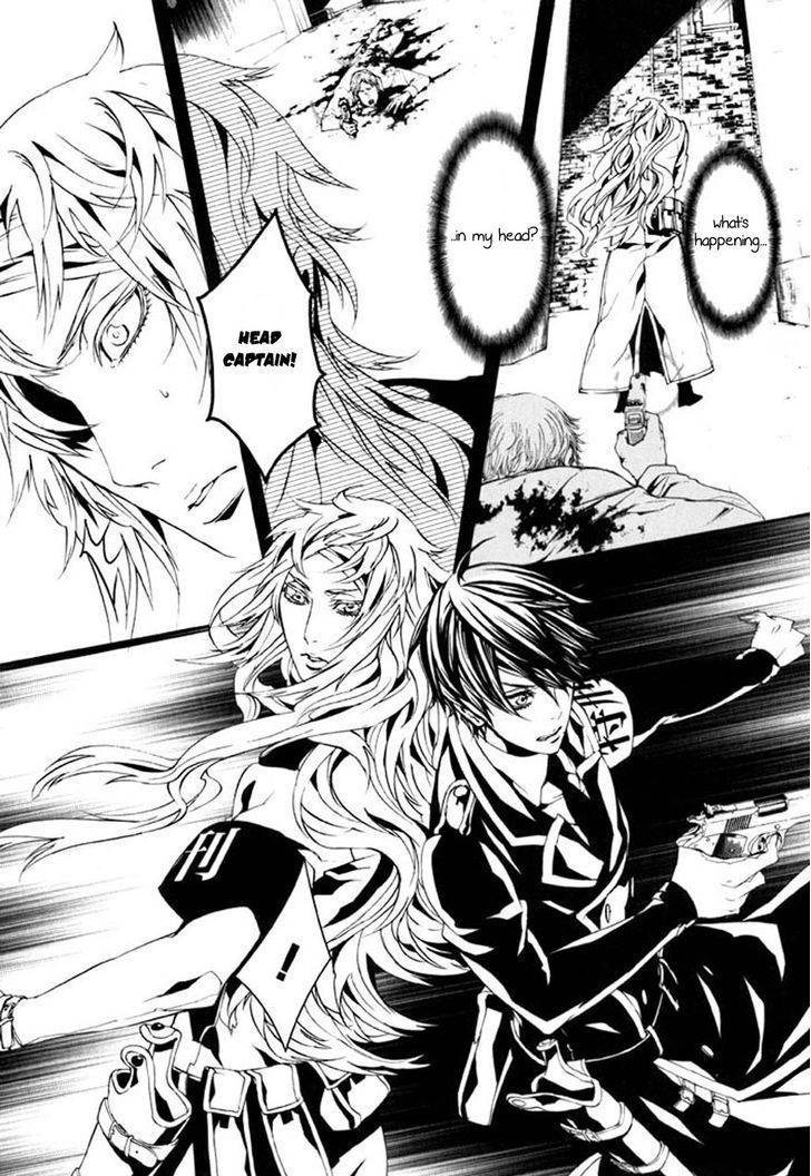 Dolls Chapter 71 page 11 - Chapter 71.0