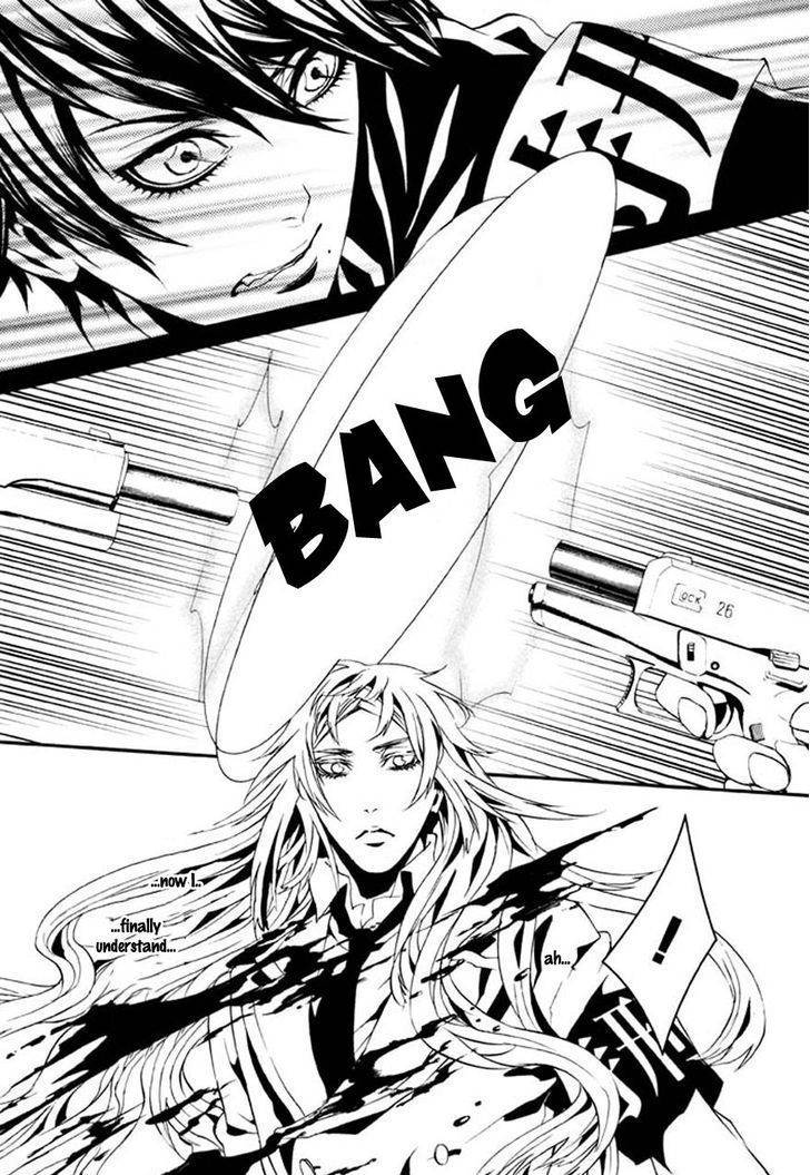 Dolls Chapter 71 page 12 - Chapter 71.0