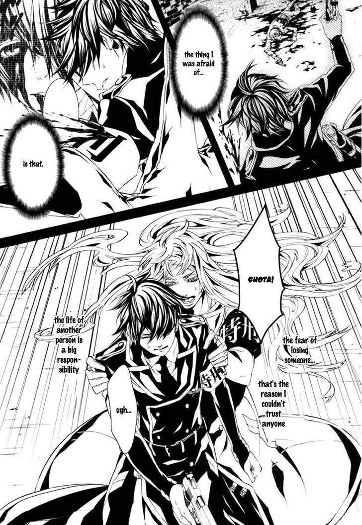 Dolls Chapter 71 page 13 - Chapter 71.0