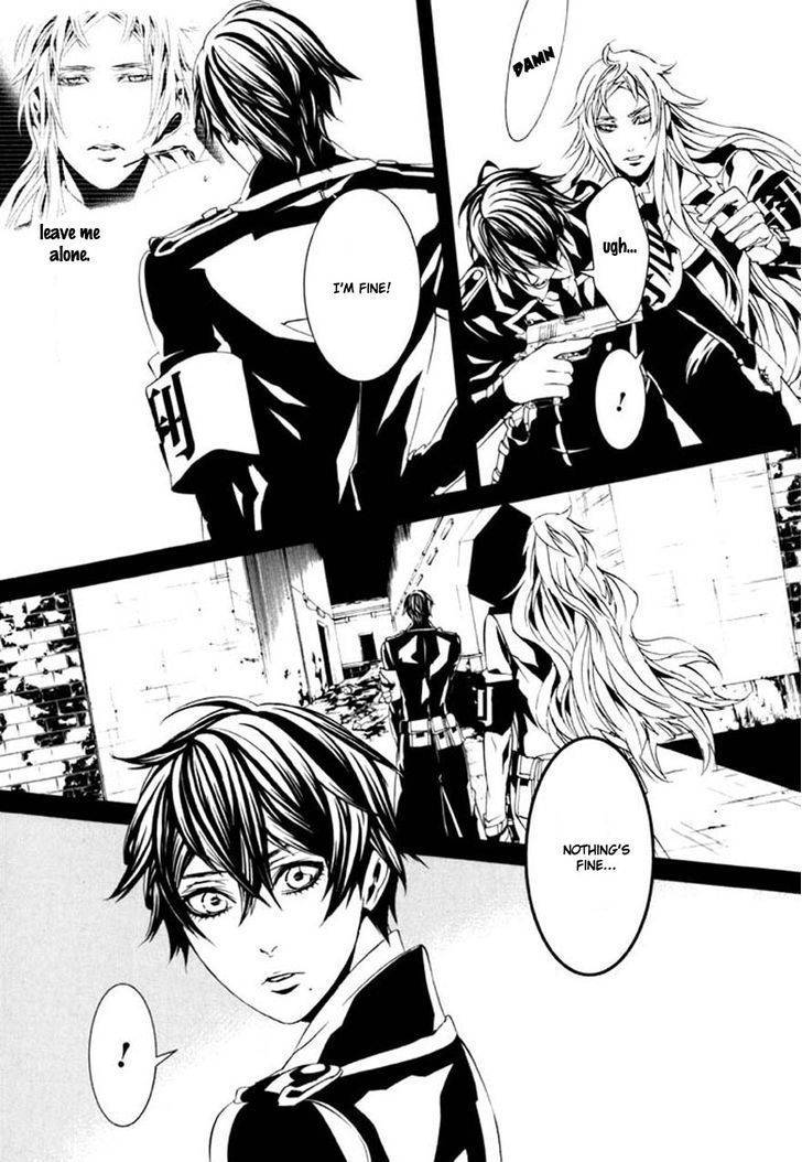 Dolls Chapter 71 page 14 - Chapter 71.0