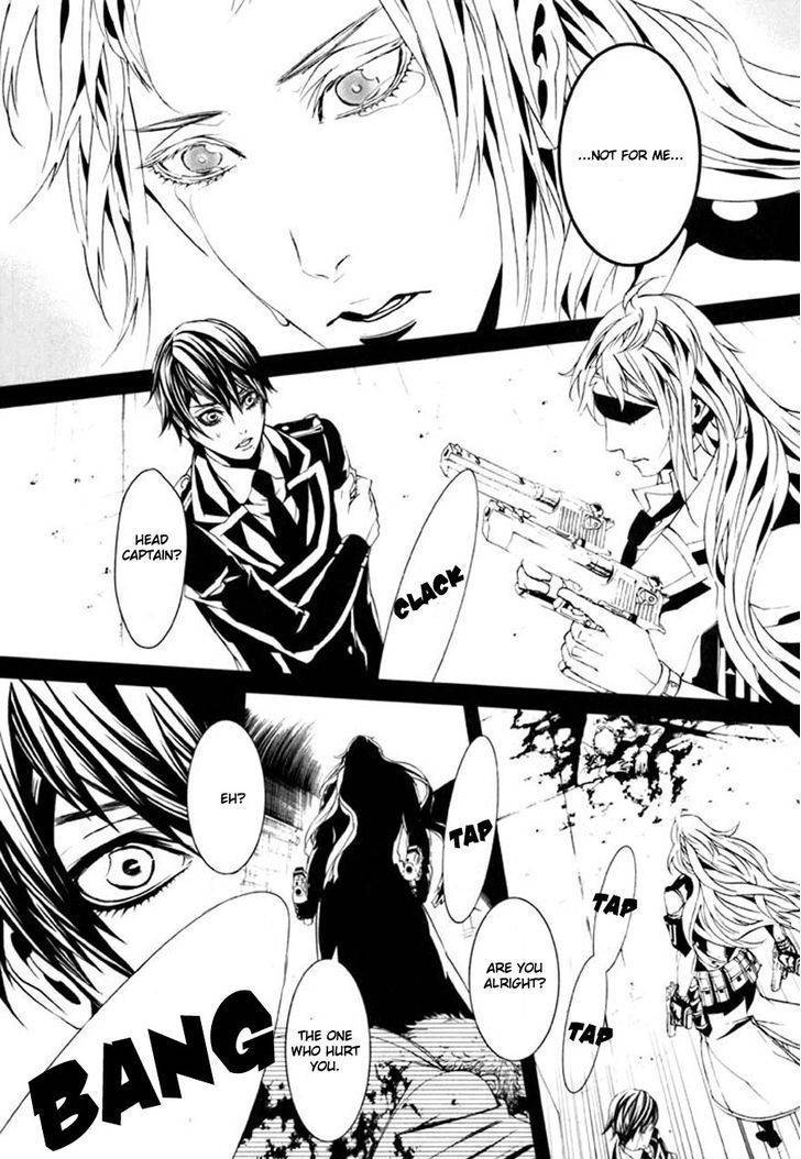 Dolls Chapter 71 page 15 - Chapter 71.0