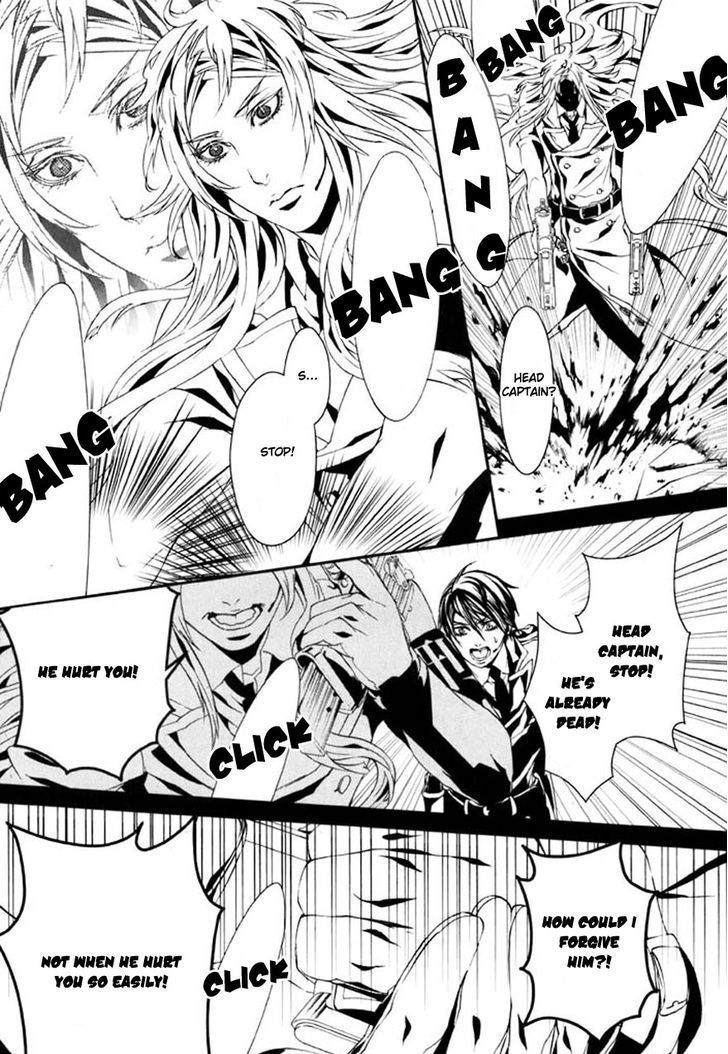 Dolls Chapter 71 page 16 - Chapter 71.0