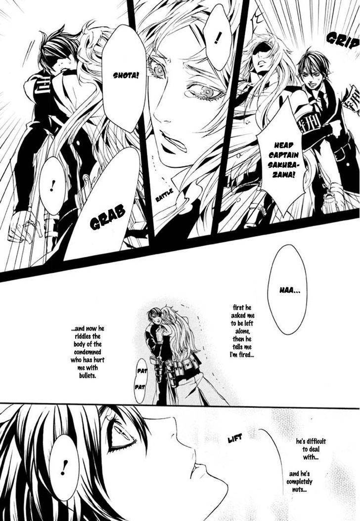 Dolls Chapter 71 page 17 - Chapter 71.0