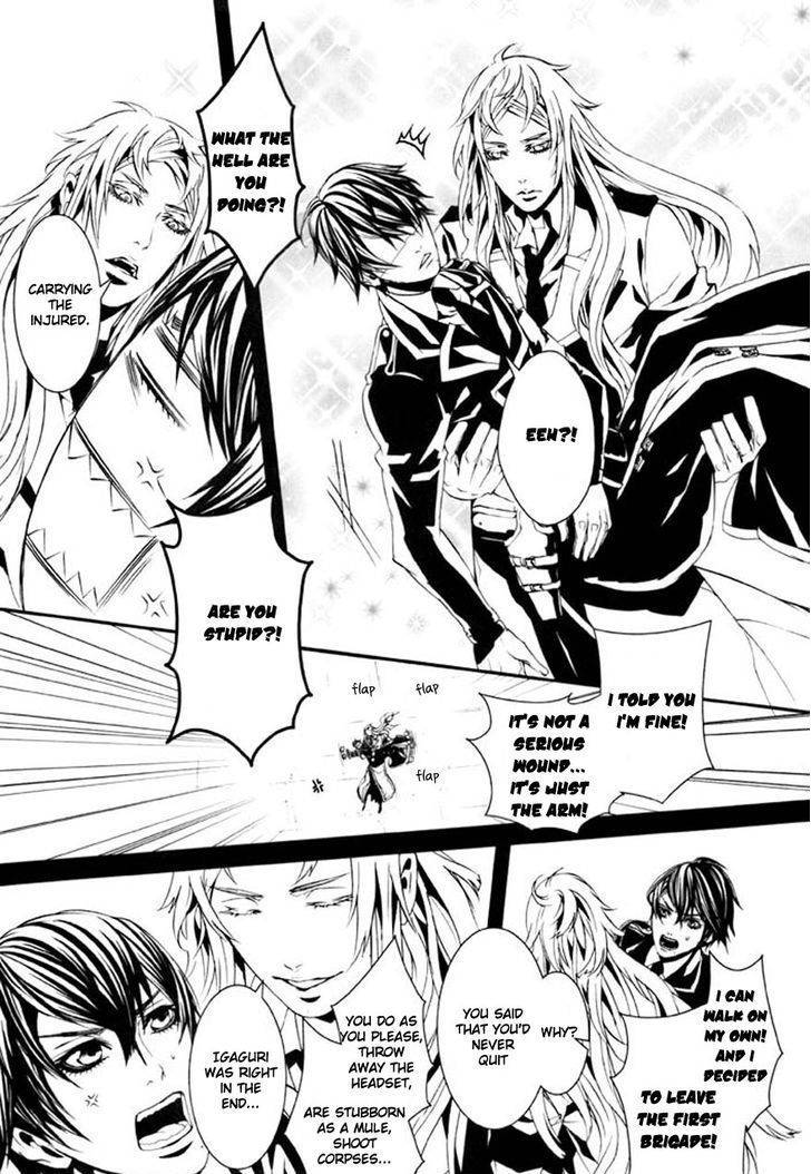 Dolls Chapter 71 page 18 - Chapter 71.0