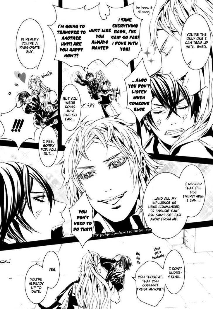 Dolls Chapter 71 page 19 - Chapter 71.0