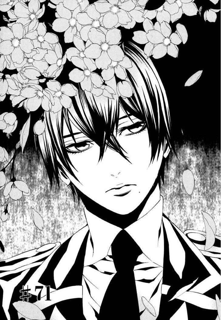 Dolls Chapter 71 page 2 - Chapter 71.0