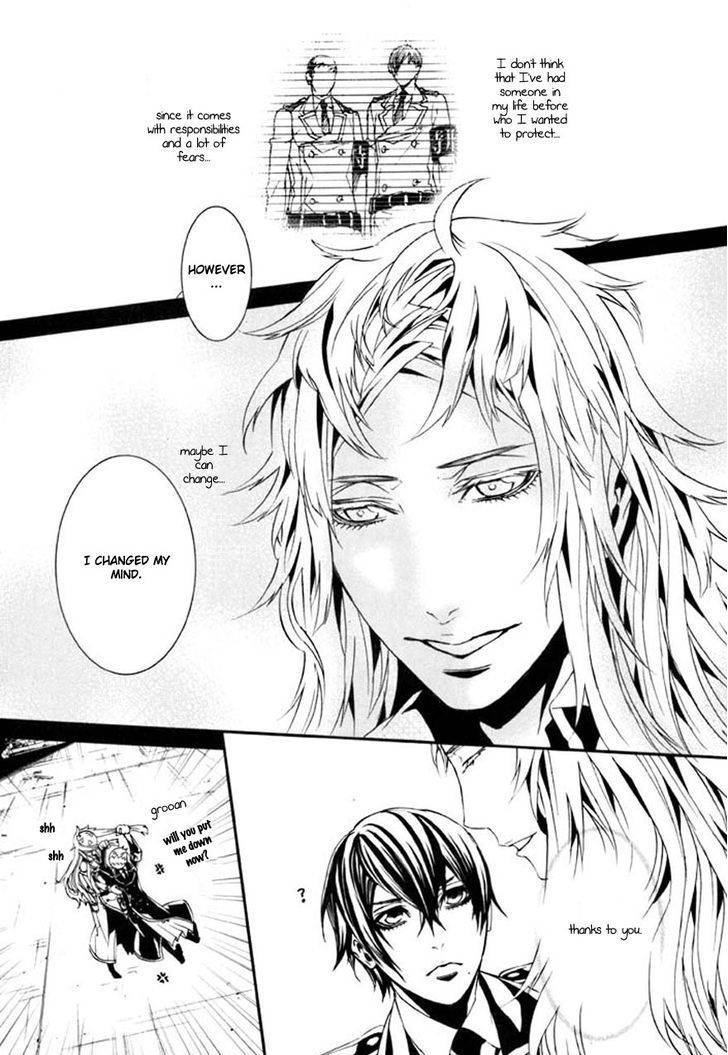 Dolls Chapter 71 page 20 - Chapter 71.0