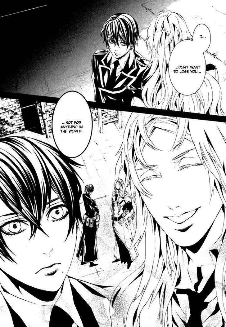 Dolls Chapter 71 page 21 - Chapter 71.0