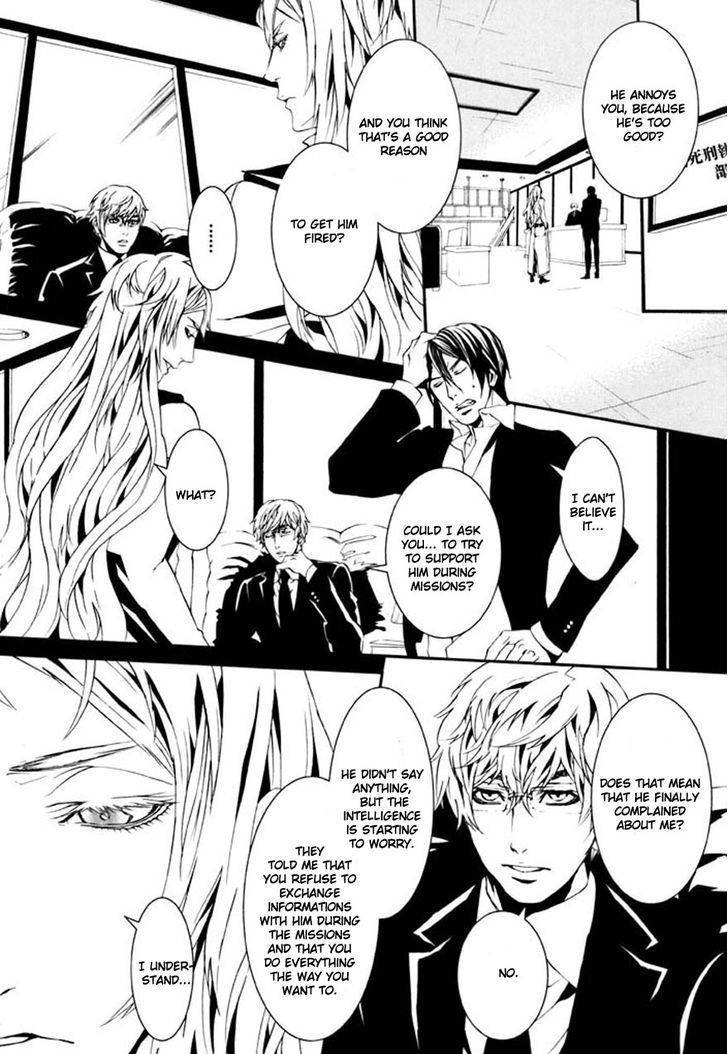 Dolls Chapter 71 page 3 - Chapter 71.0