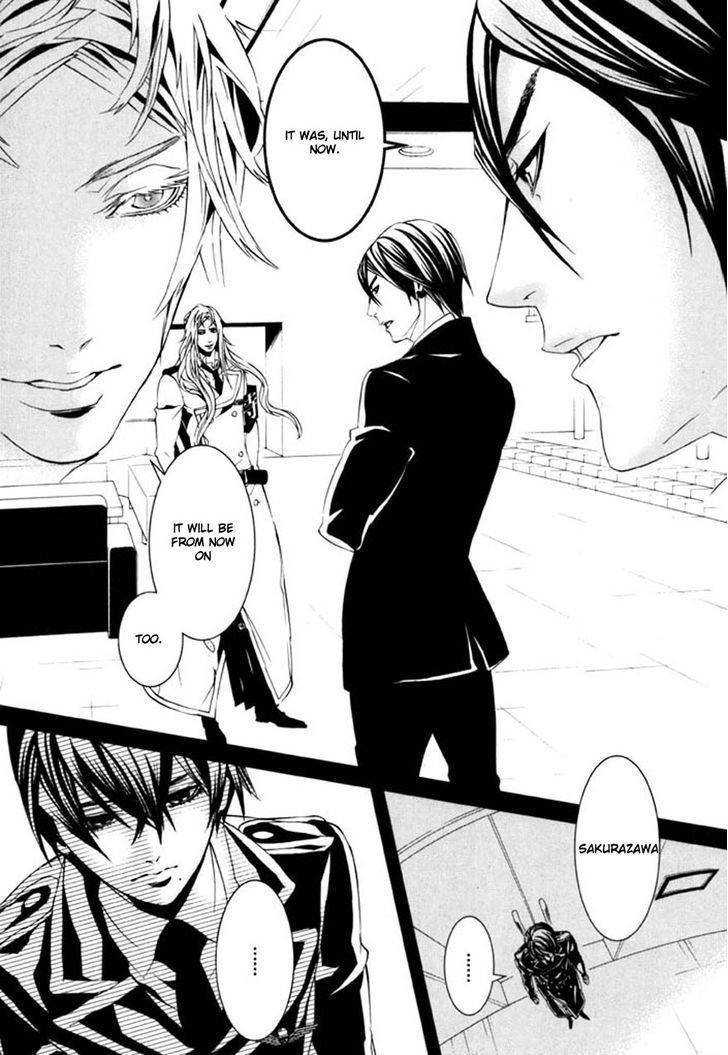 Dolls Chapter 71 page 6 - Chapter 71.0