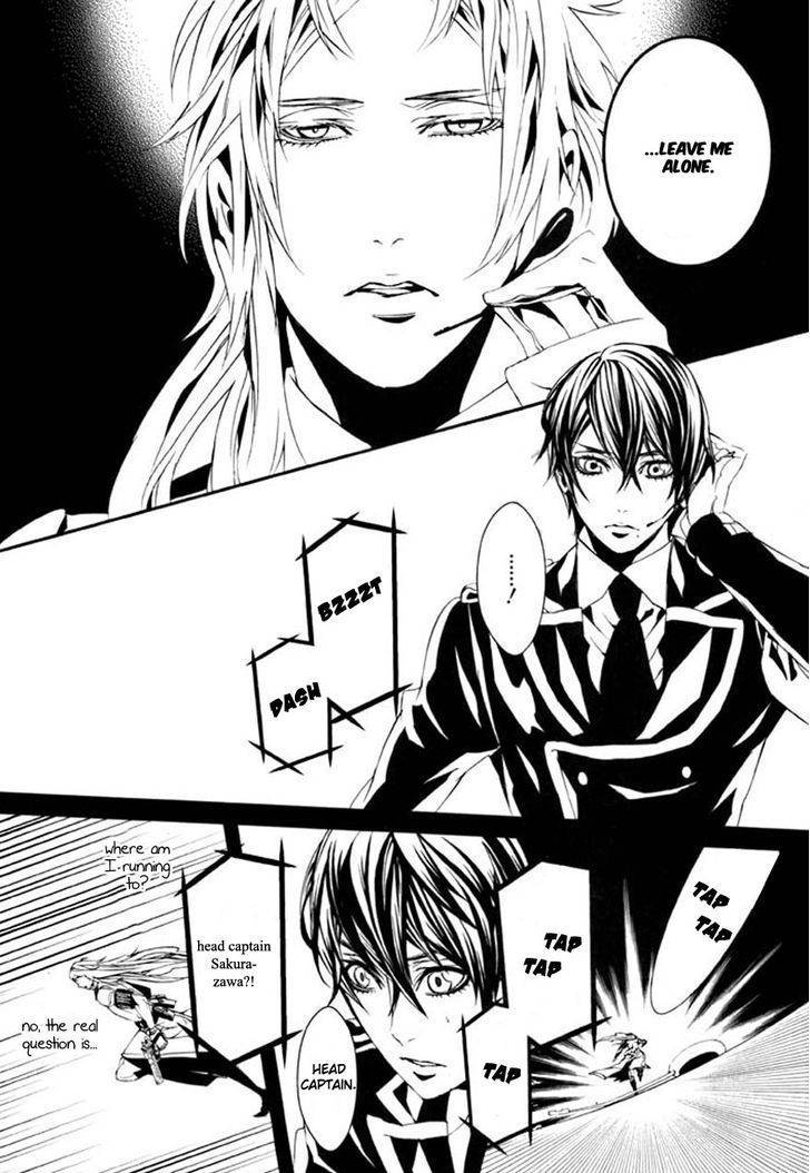 Dolls Chapter 71 page 9 - Chapter 71.0