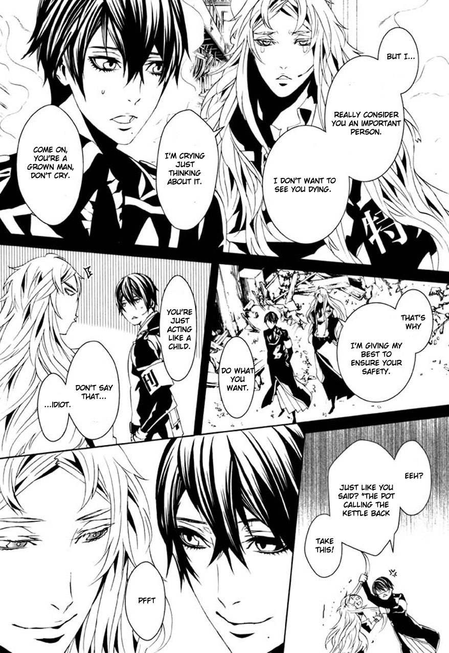 Dolls Chapter 72 page 10 - Chapter 72