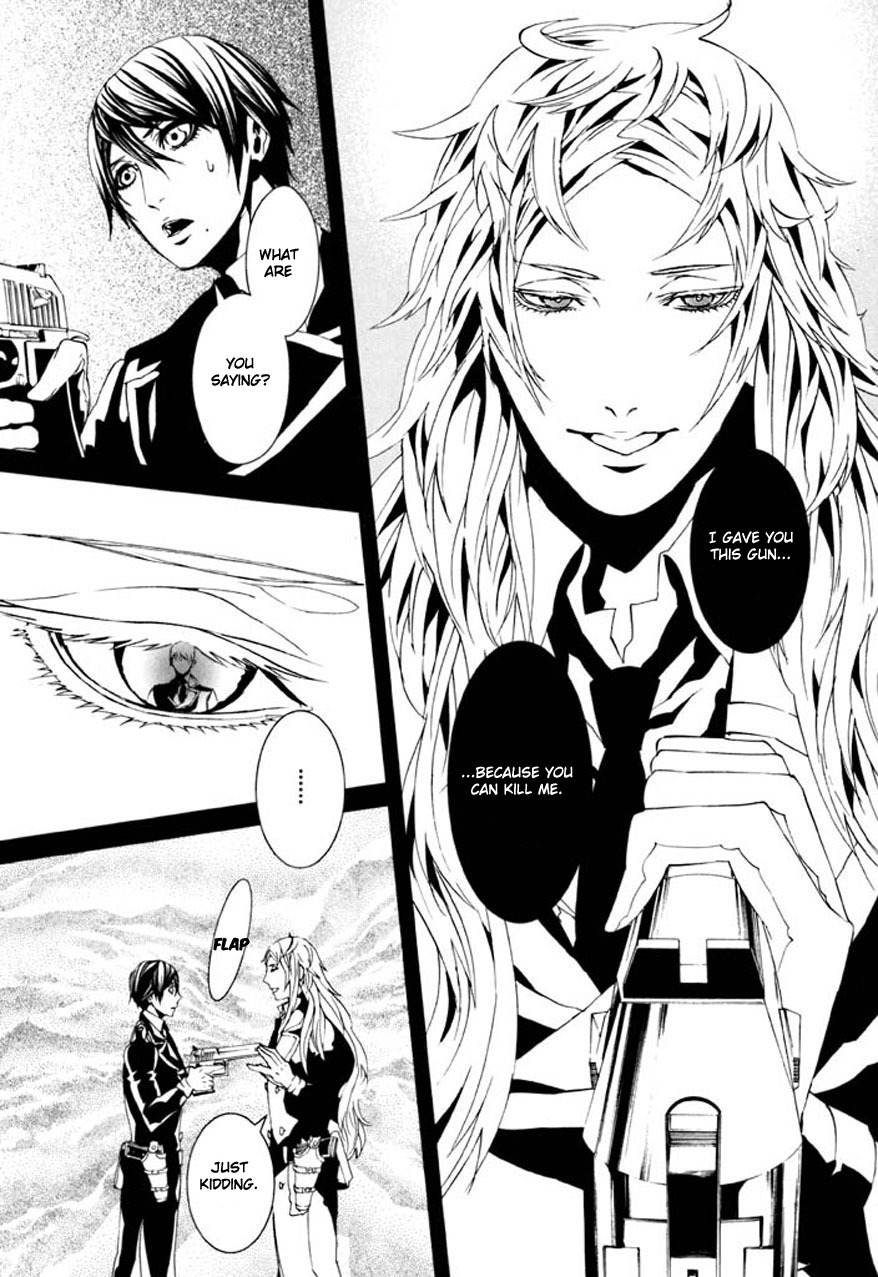 Dolls Chapter 72 page 15 - Chapter 72