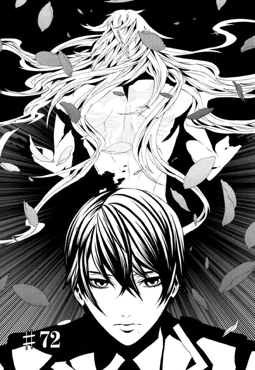 Dolls Chapter 72 page 2 - Chapter 72