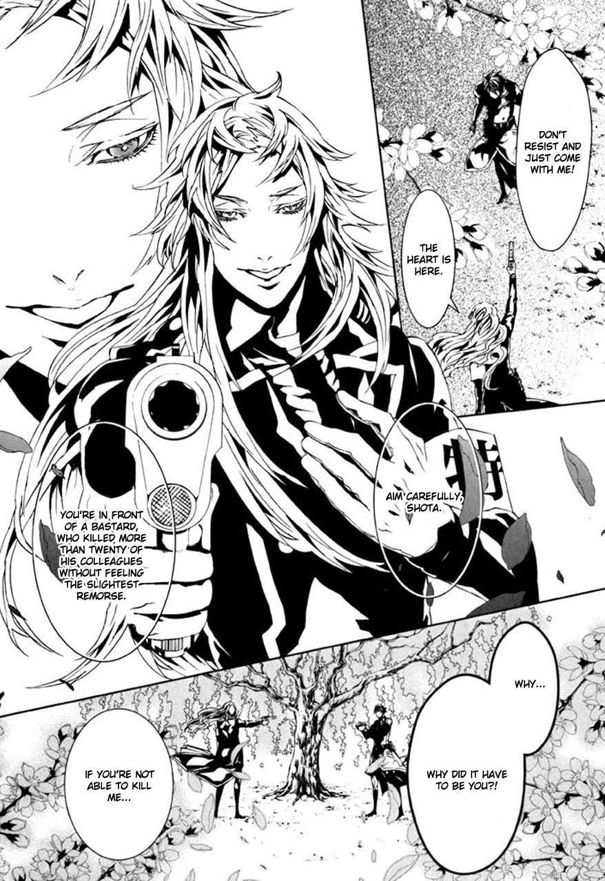 Dolls Chapter 72 page 20 - Chapter 72
