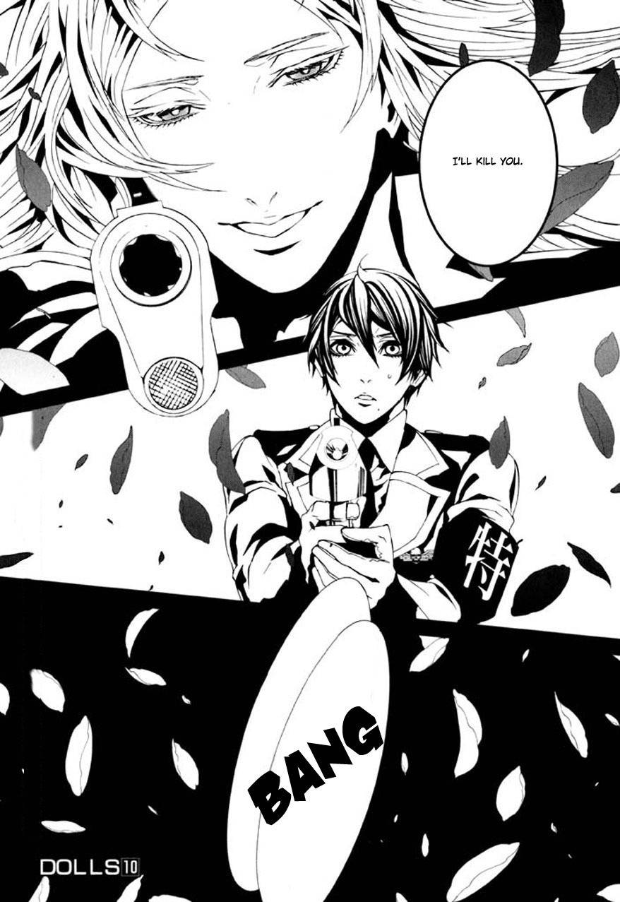 Dolls Chapter 72 page 21 - Chapter 72
