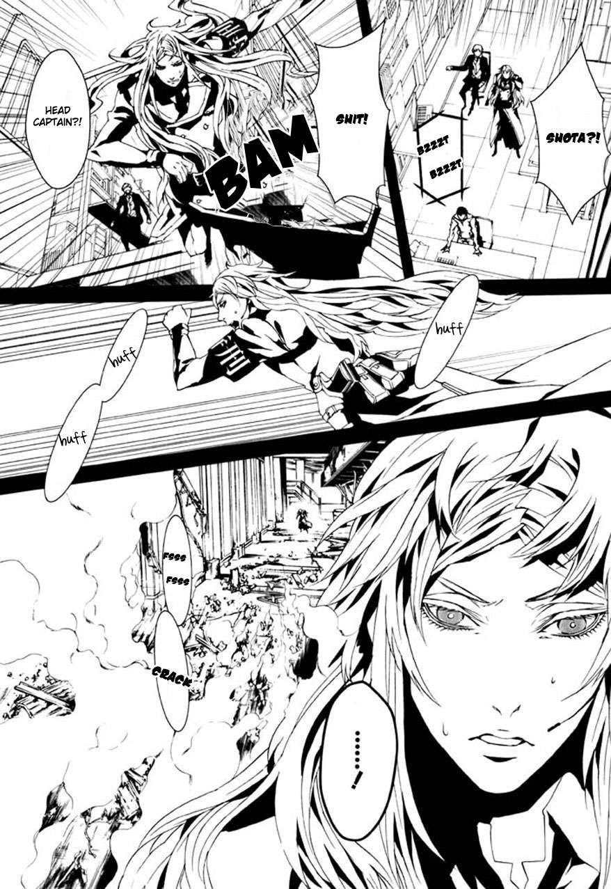 Dolls Chapter 72 page 5 - Chapter 72