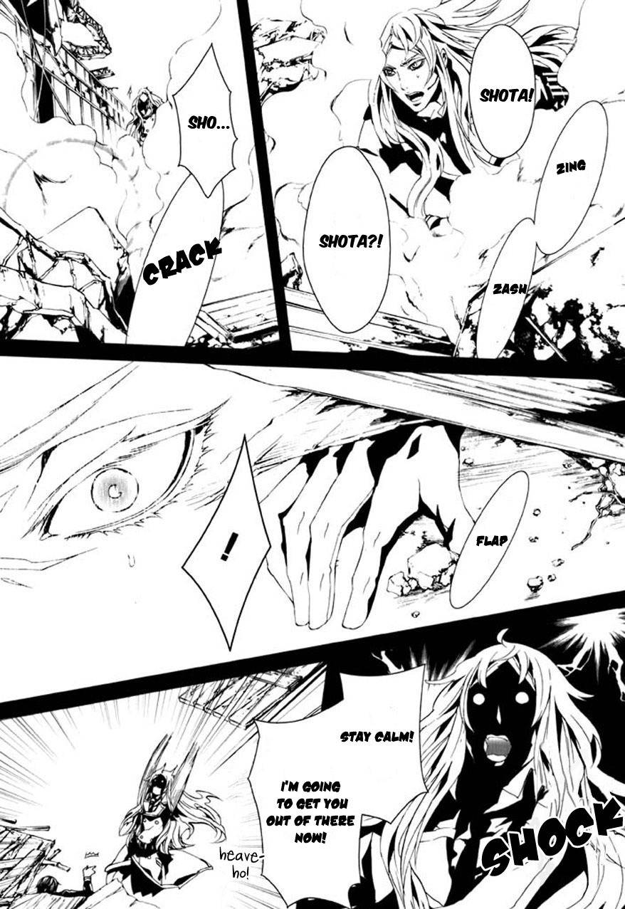 Dolls Chapter 72 page 6 - Chapter 72