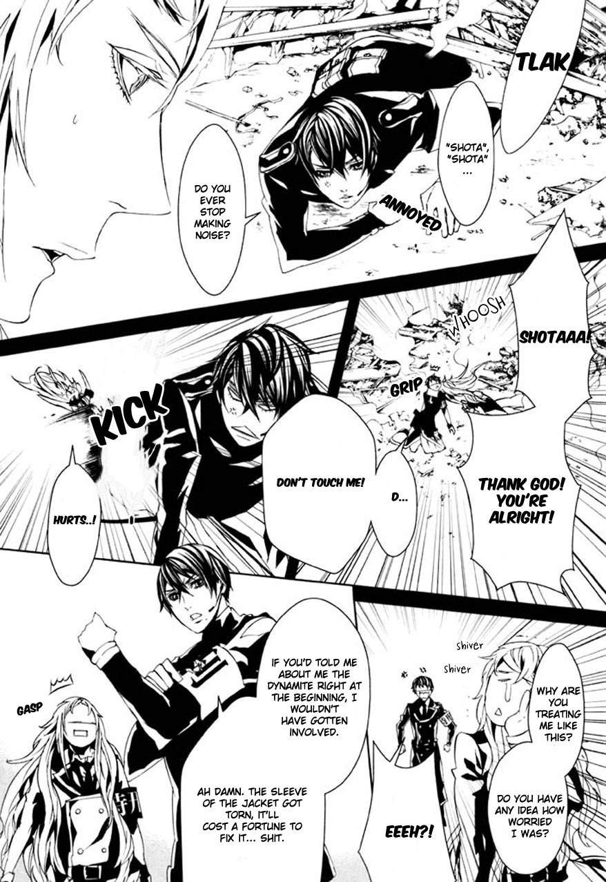 Dolls Chapter 72 page 7 - Chapter 72