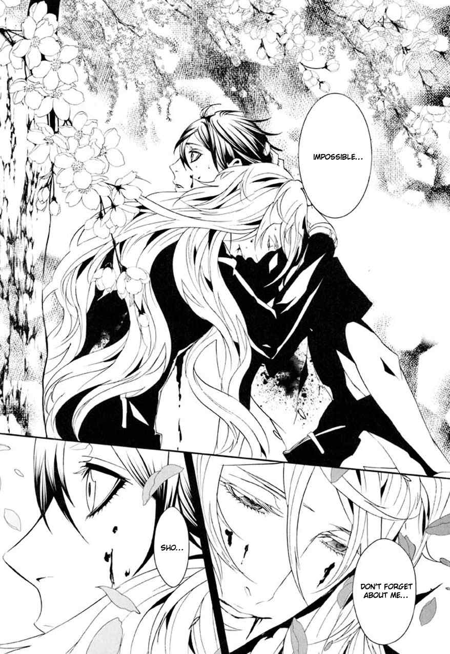 Dolls Chapter 73 page 10 - Chapter 73