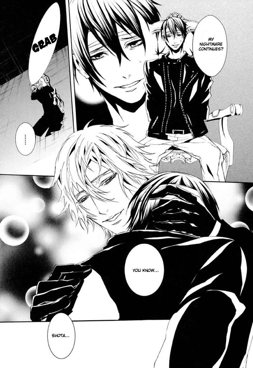 Dolls Chapter 73 page 14 - Chapter 73