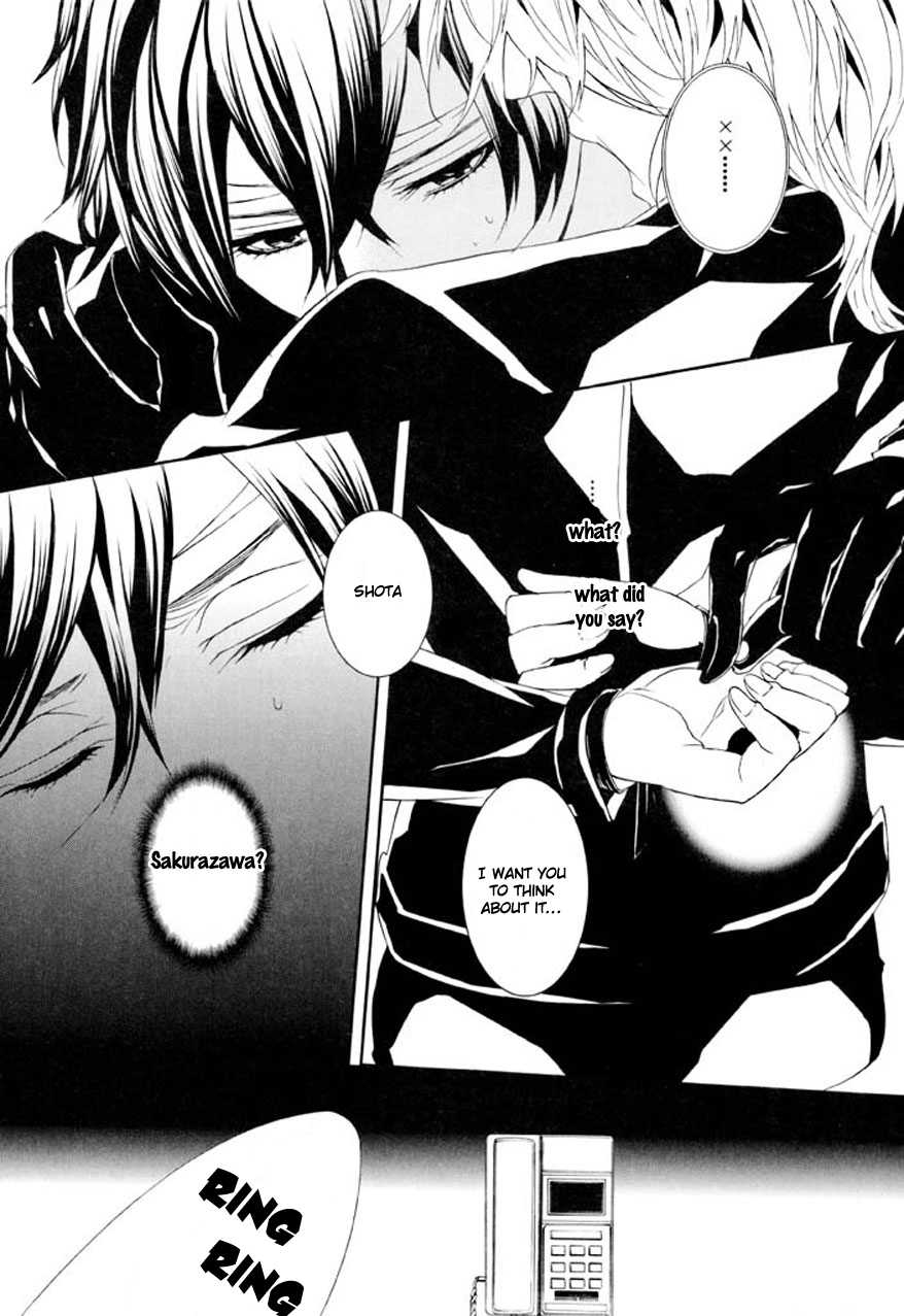 Dolls Chapter 73 page 15 - Chapter 73