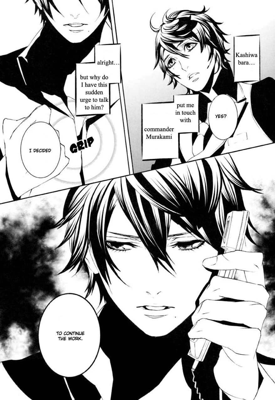 Dolls Chapter 73 page 19 - Chapter 73