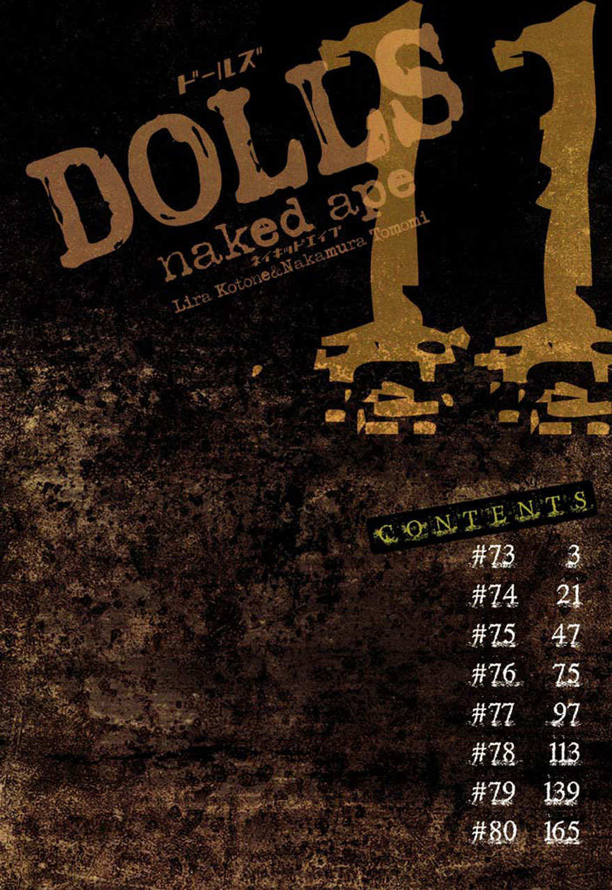 Dolls Chapter 73 page 4 - Chapter 73