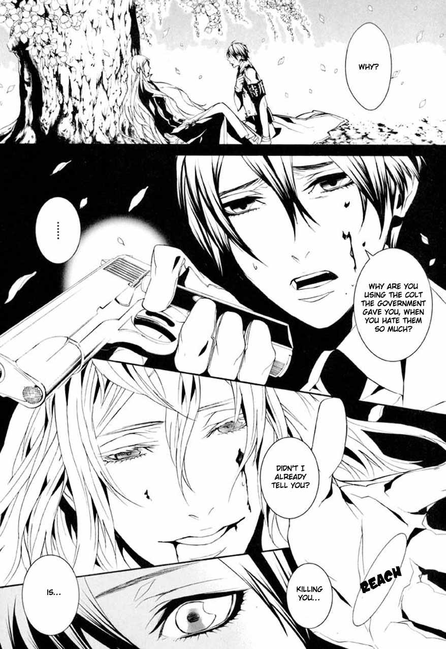 Dolls Chapter 73 page 9 - Chapter 73