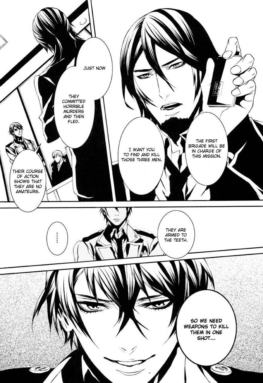 Dolls Chapter 74 page 10 - Chapter 74