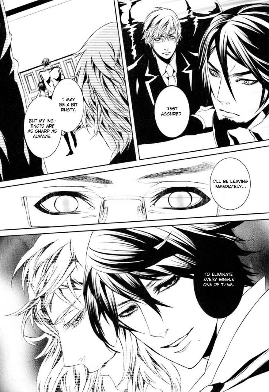 Dolls Chapter 74 page 11 - Chapter 74