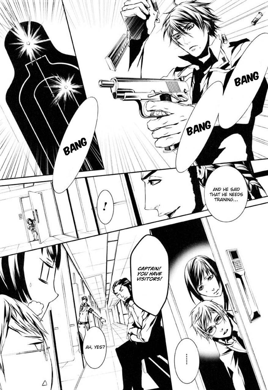 Dolls Chapter 74 page 13 - Chapter 74