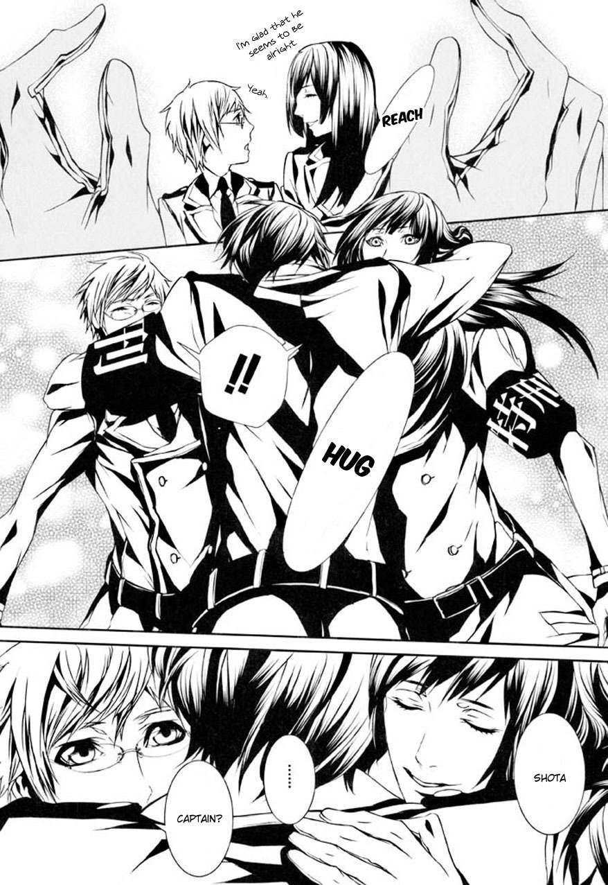 Dolls Chapter 74 page 15 - Chapter 74