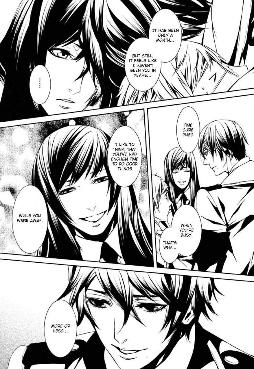 Dolls Chapter 74 page 16 - Chapter 74