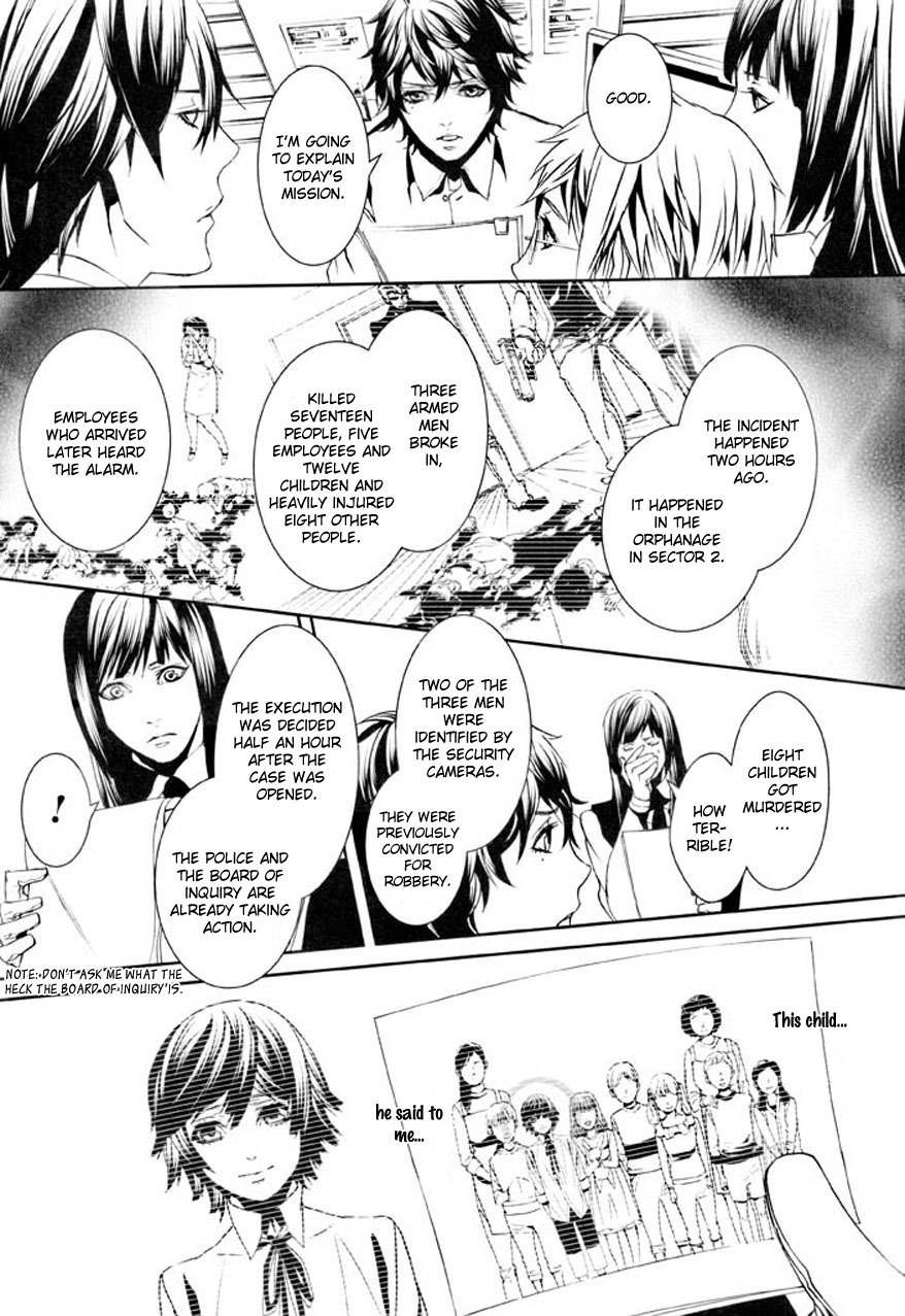Dolls Chapter 74 page 24 - Chapter 74