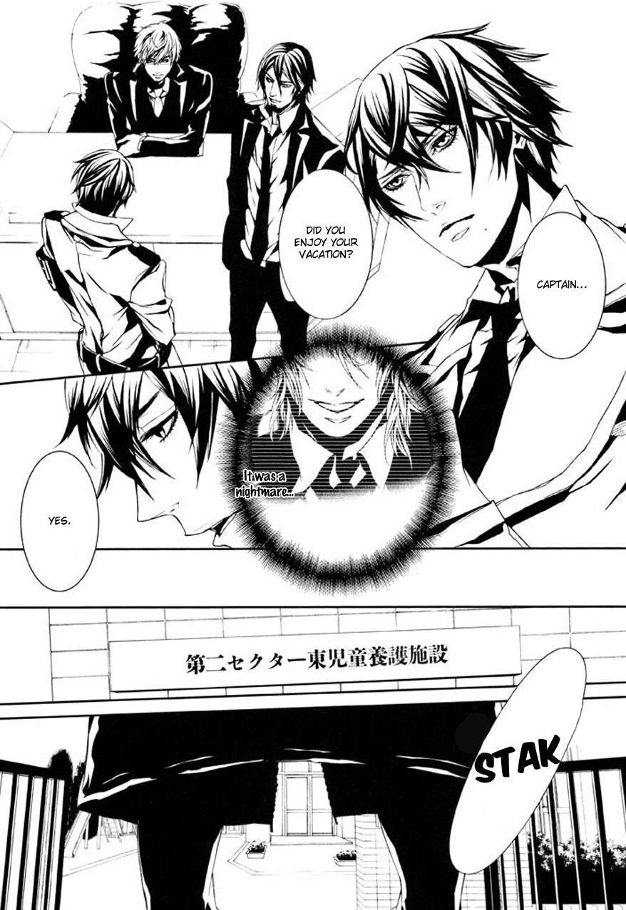 Dolls Chapter 74 page 5 - Chapter 74