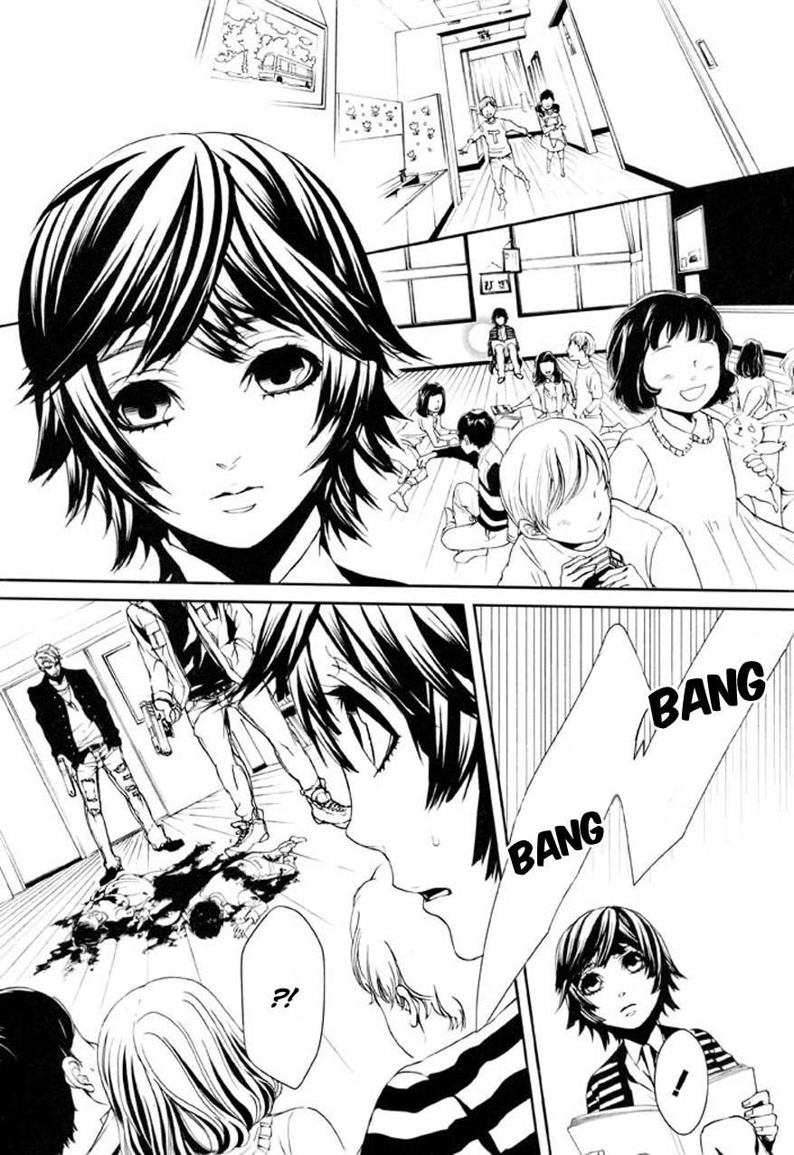 Dolls Chapter 74 page 6 - Chapter 74