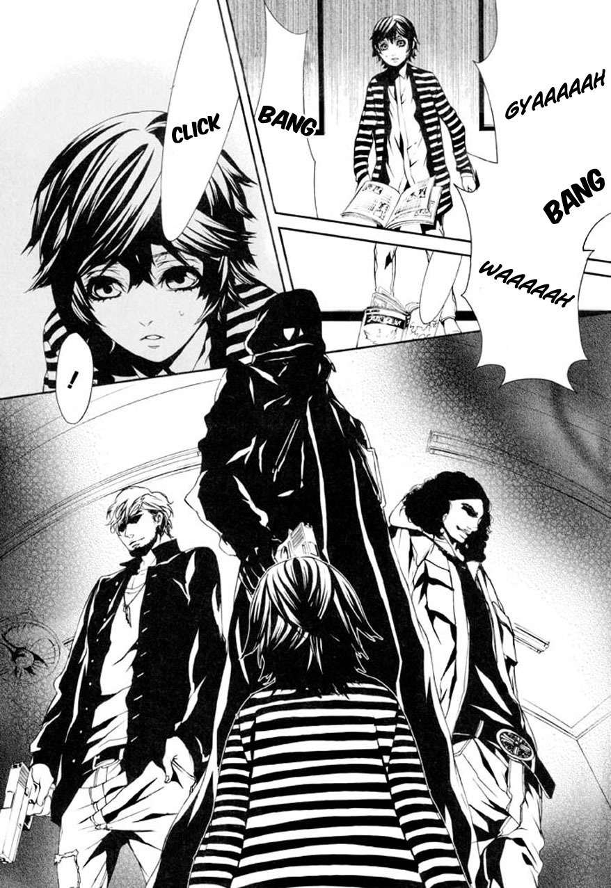 Dolls Chapter 74 page 7 - Chapter 74