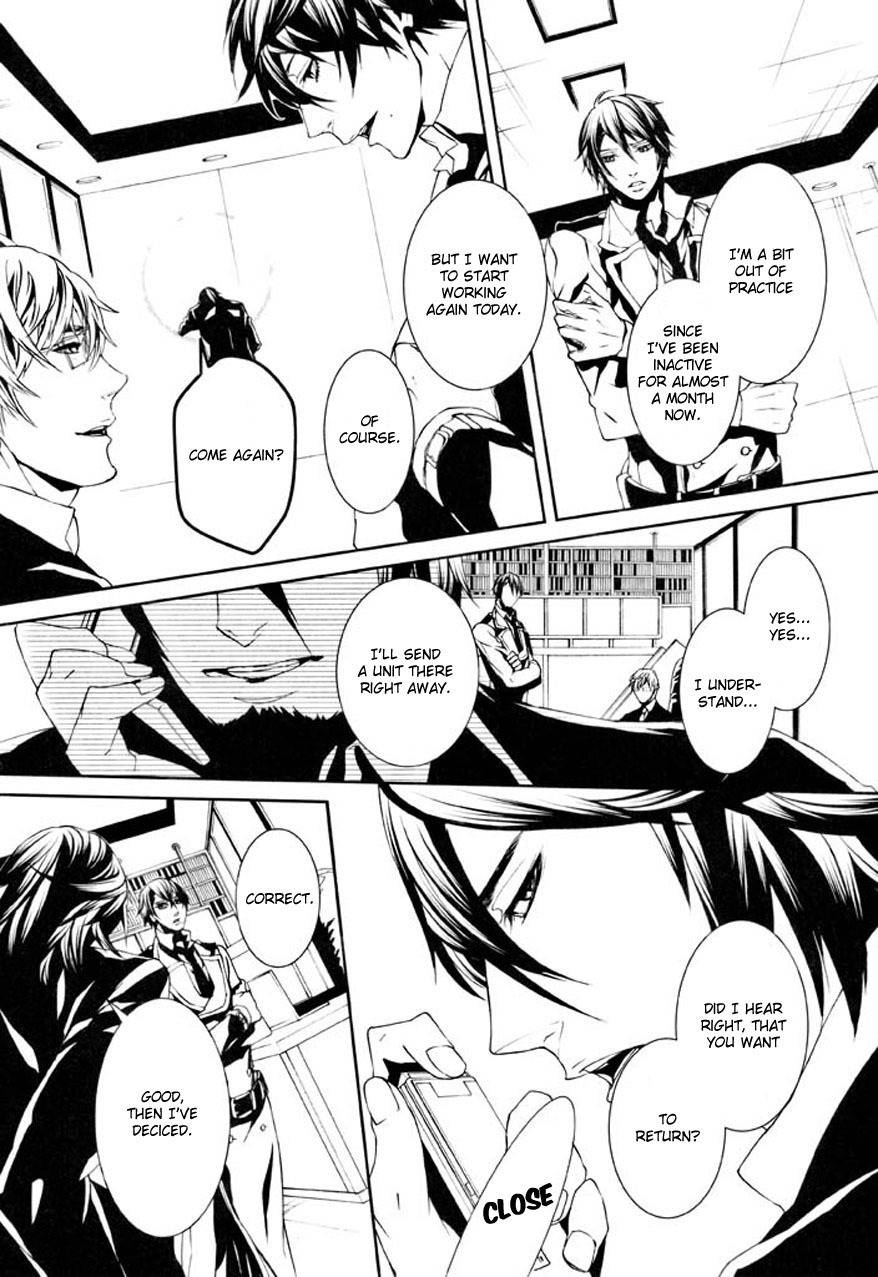 Dolls Chapter 74 page 9 - Chapter 74