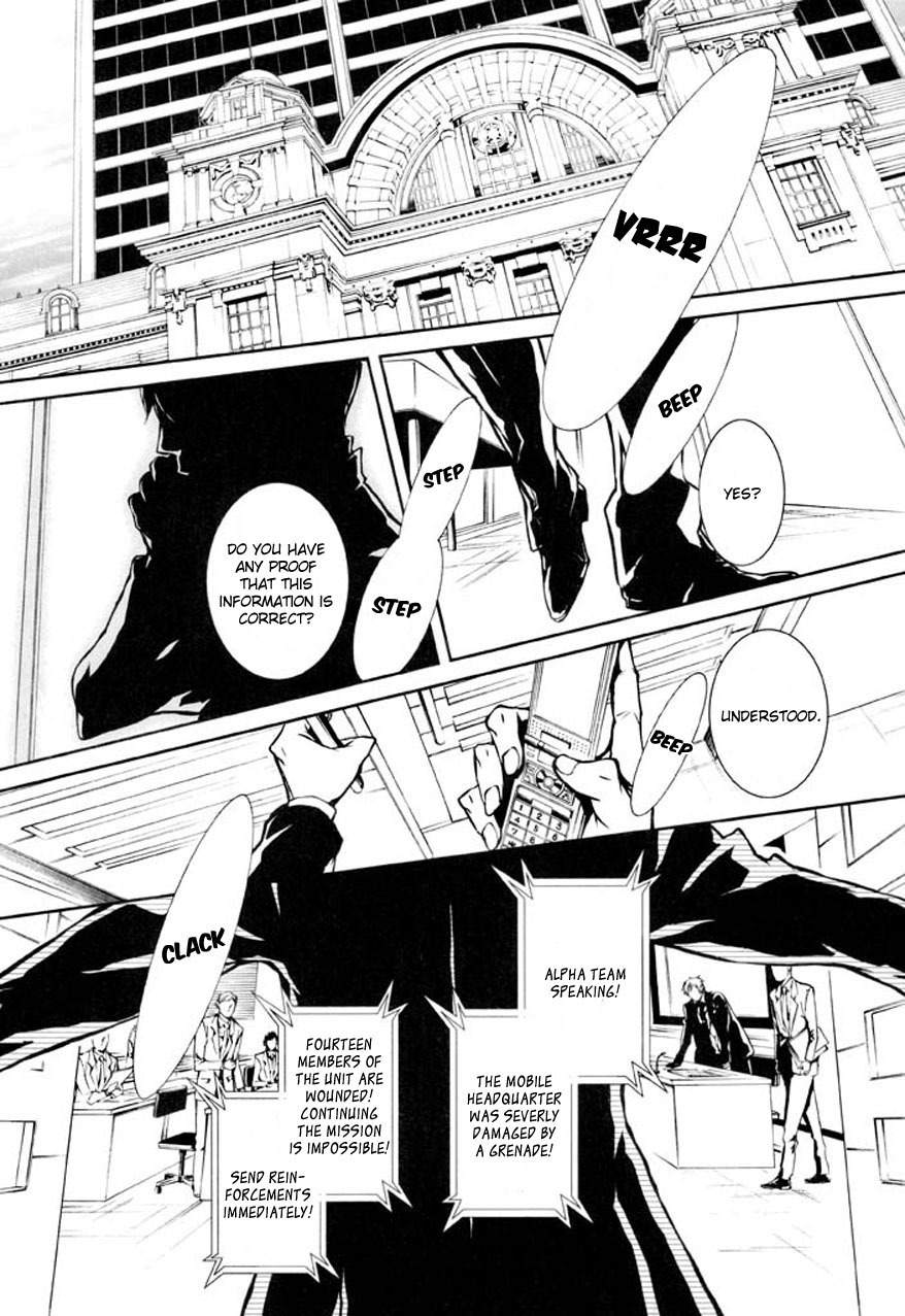 Dolls Chapter 75 page 11 - Chapter 75