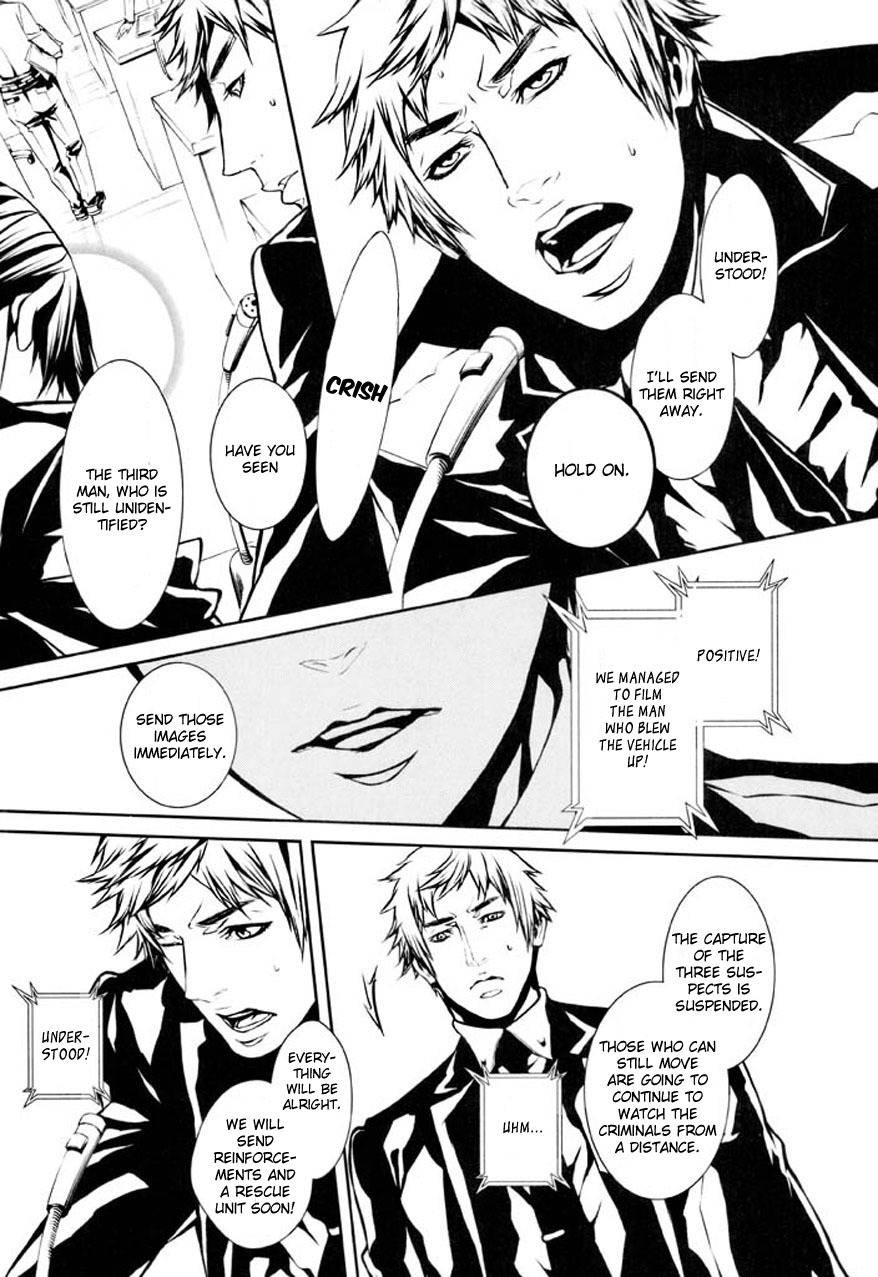 Dolls Chapter 75 page 12 - Chapter 75