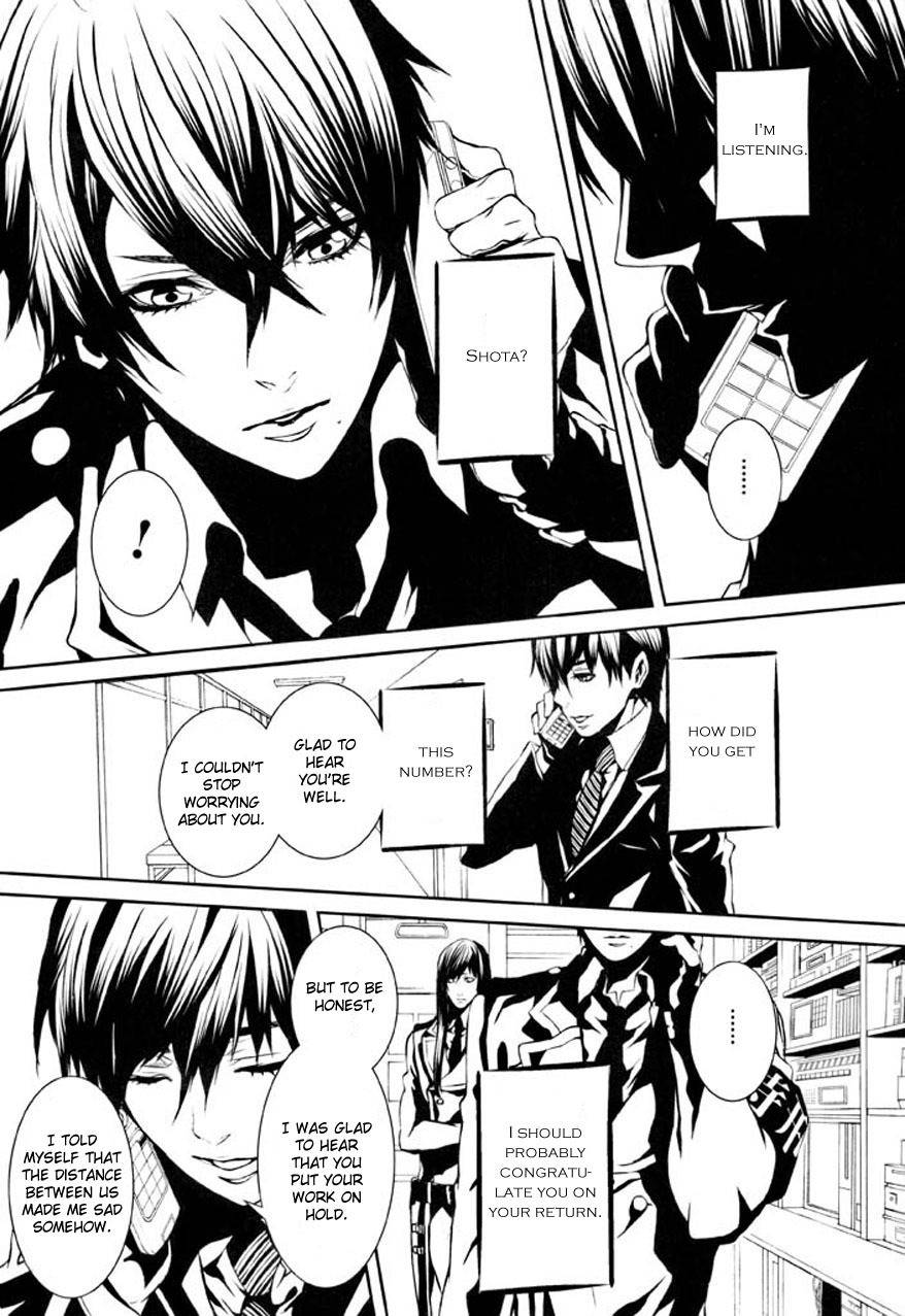 Dolls Chapter 75 page 18 - Chapter 75