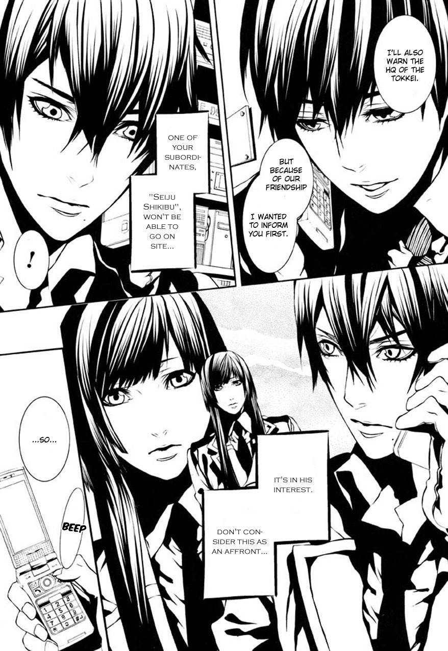 Dolls Chapter 75 page 20 - Chapter 75