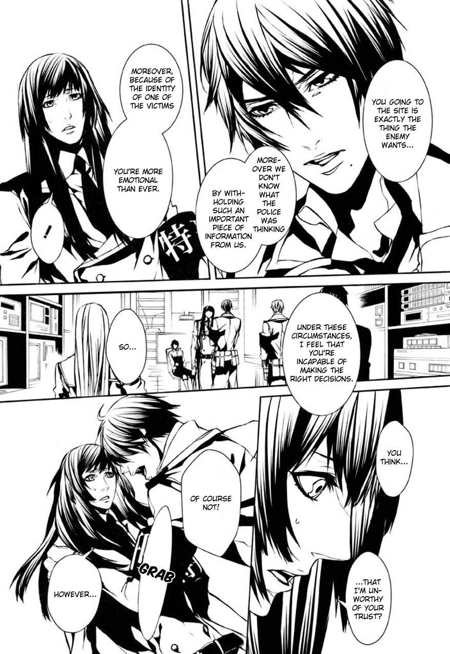 Dolls Chapter 75 page 26 - Chapter 75